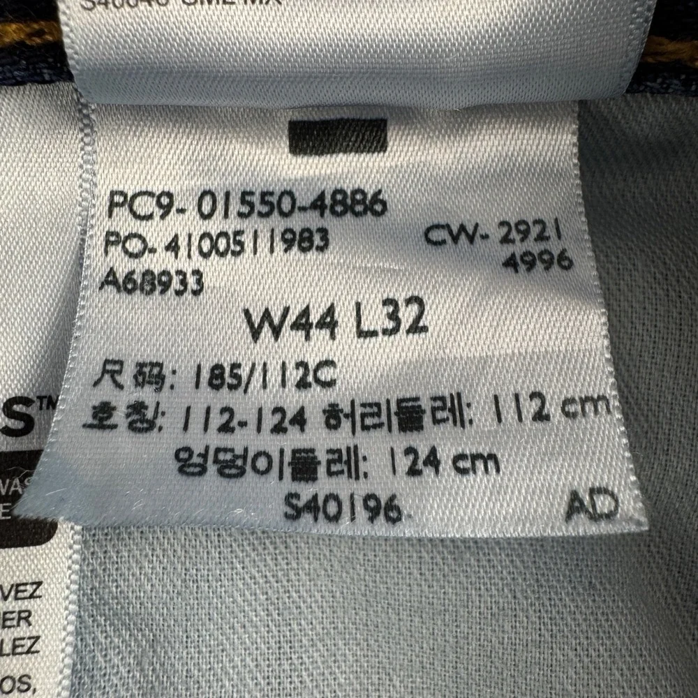 Vintage Y2K Levis 550 Relaxed Fit Blue Jeans Mens Medium Wash Denim Size‎ 44x32